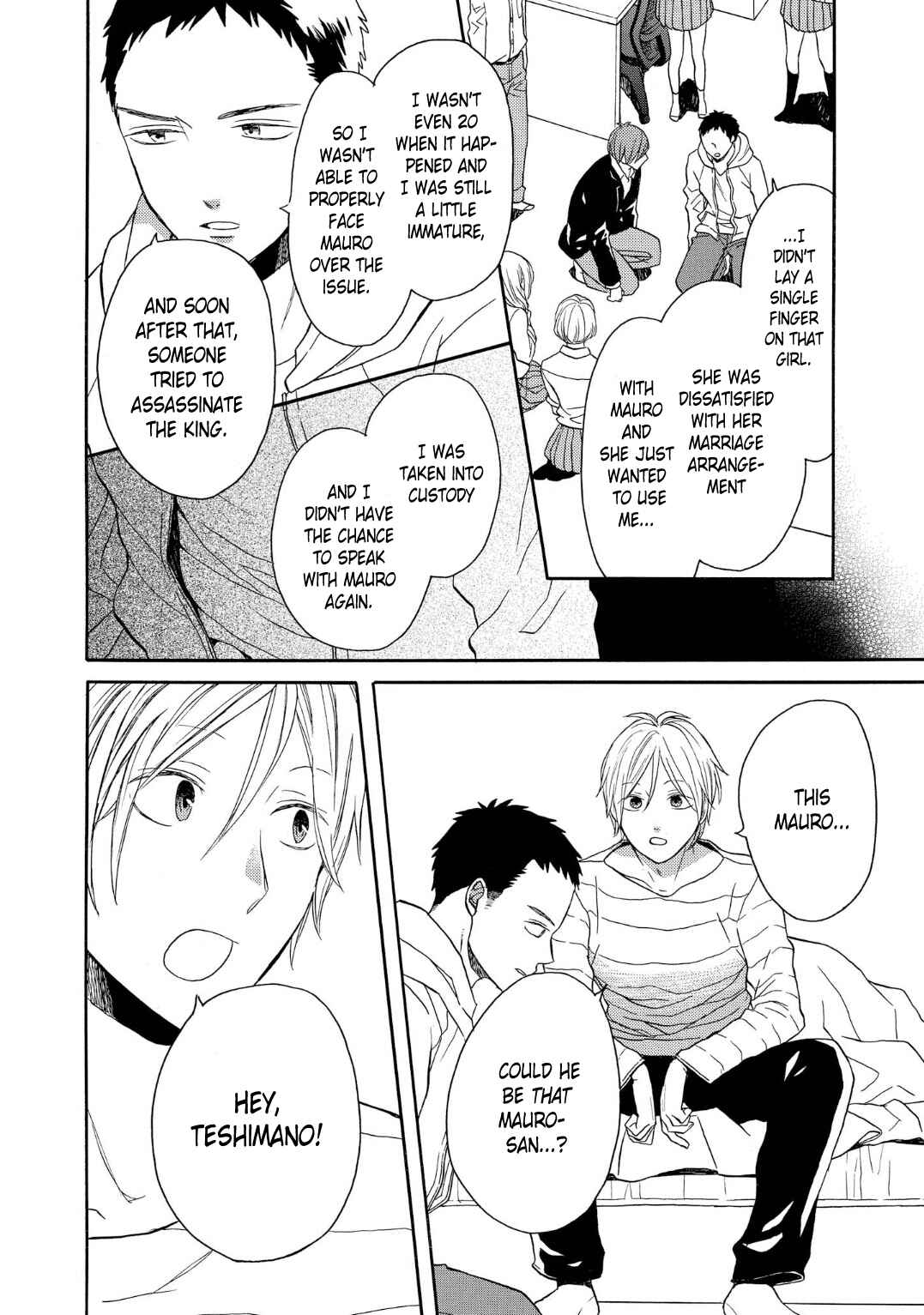 Page 14 Chapter 91 Bokura no Kiseki