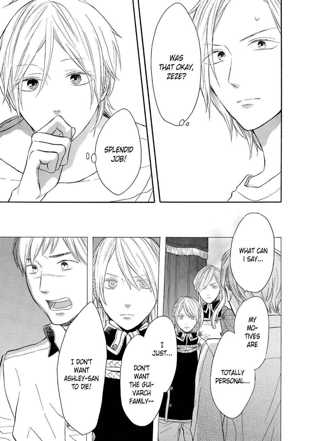 Page 19 Chapter 91 Bokura no Kiseki