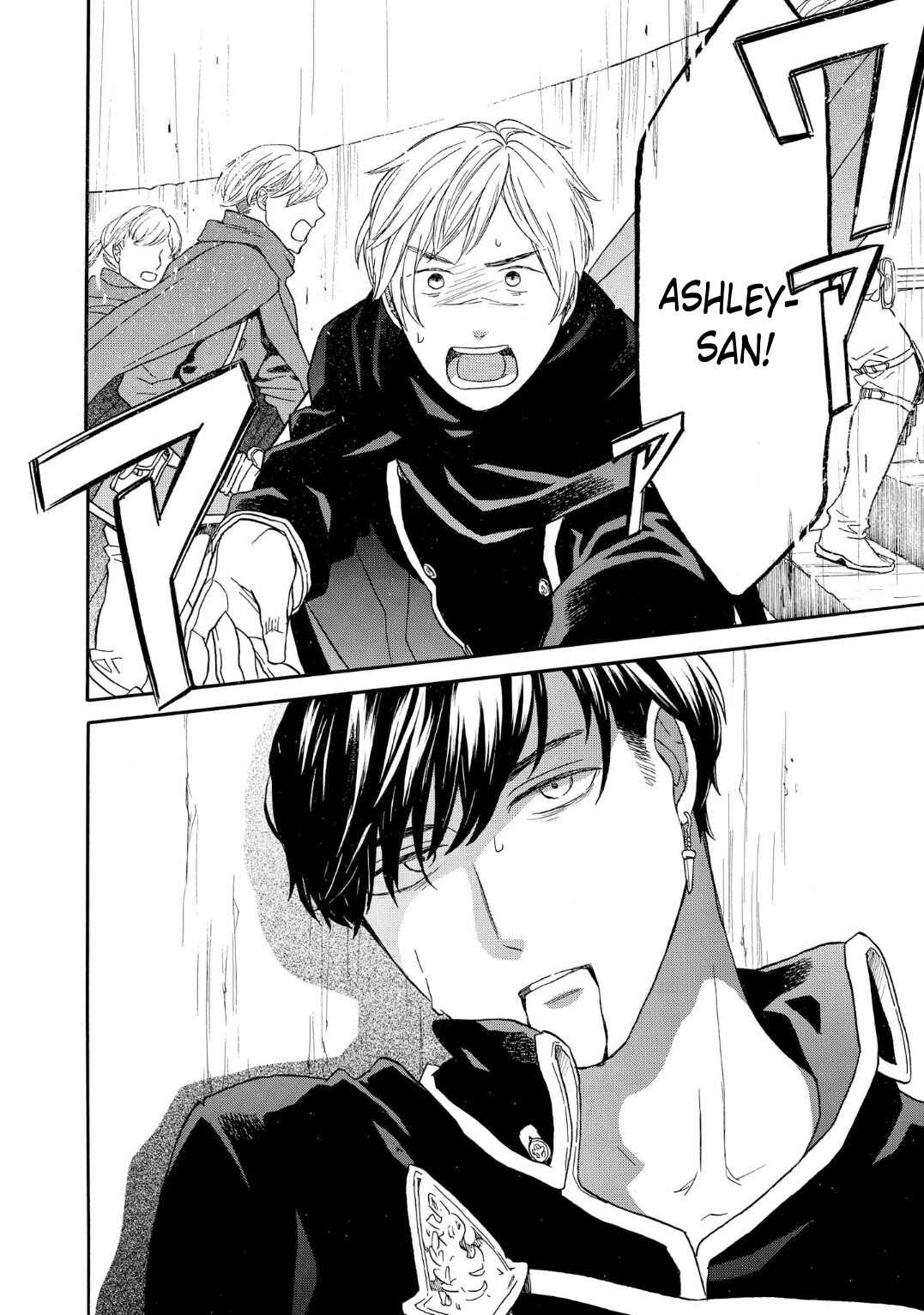 Page 22 Chapter 91 Bokura no Kiseki