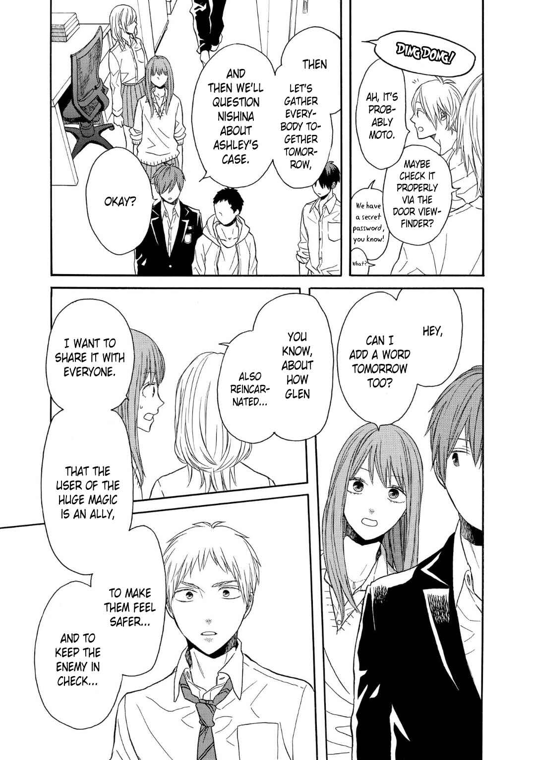 Page 27 Chapter 91 Bokura no Kiseki