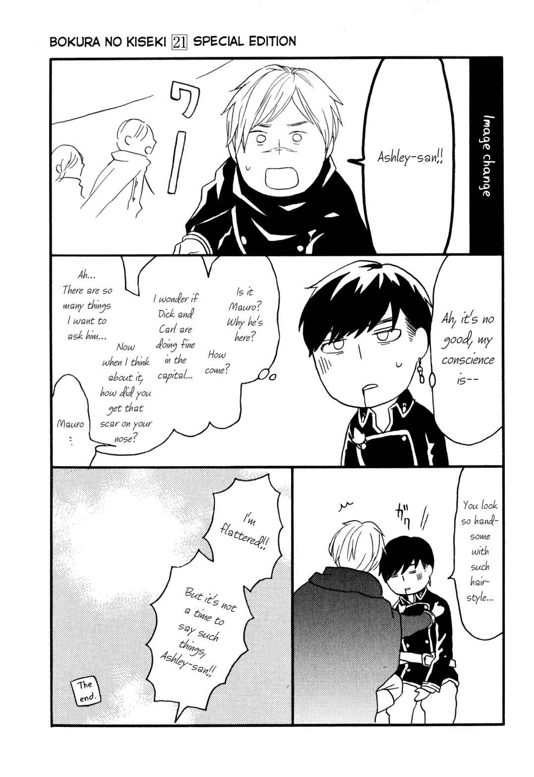 Page 32 Chapter 91 Bokura no Kiseki