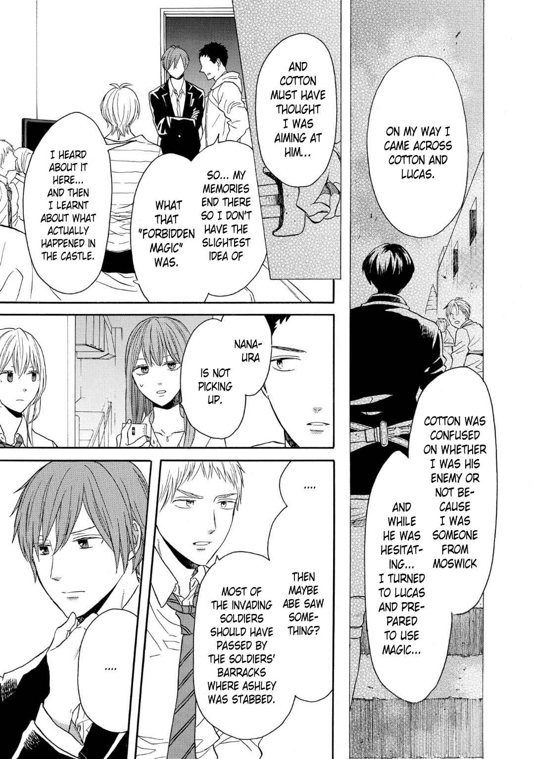 Page 5 Chapter 91 Bokura no Kiseki