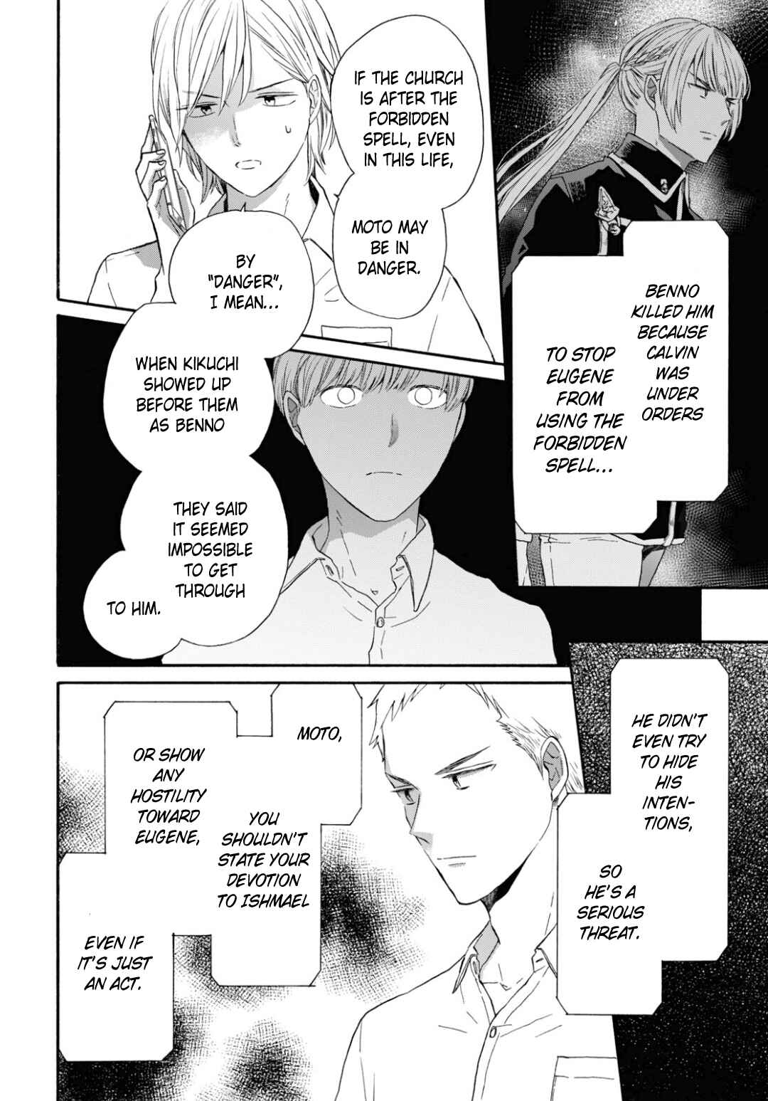 Page 12 Chapter 137 Bokura no Kiseki