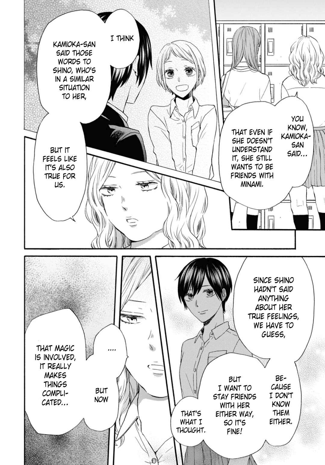 Page 14 Chapter 137 Bokura no Kiseki