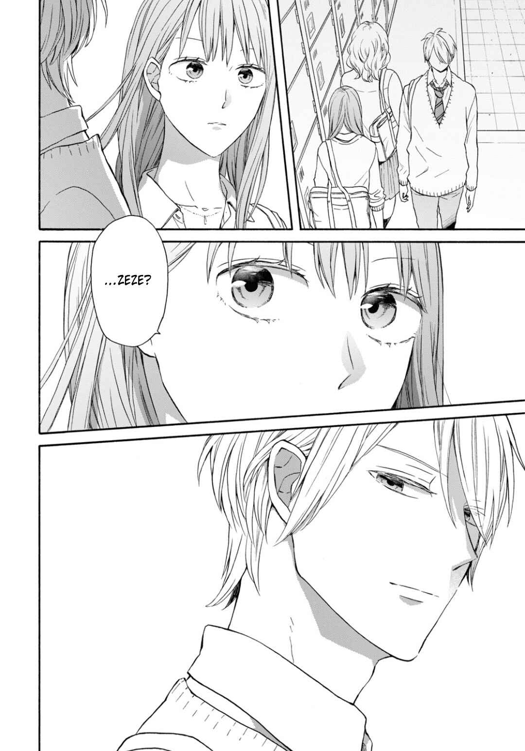 Page 16 Chapter 137 Bokura no Kiseki
