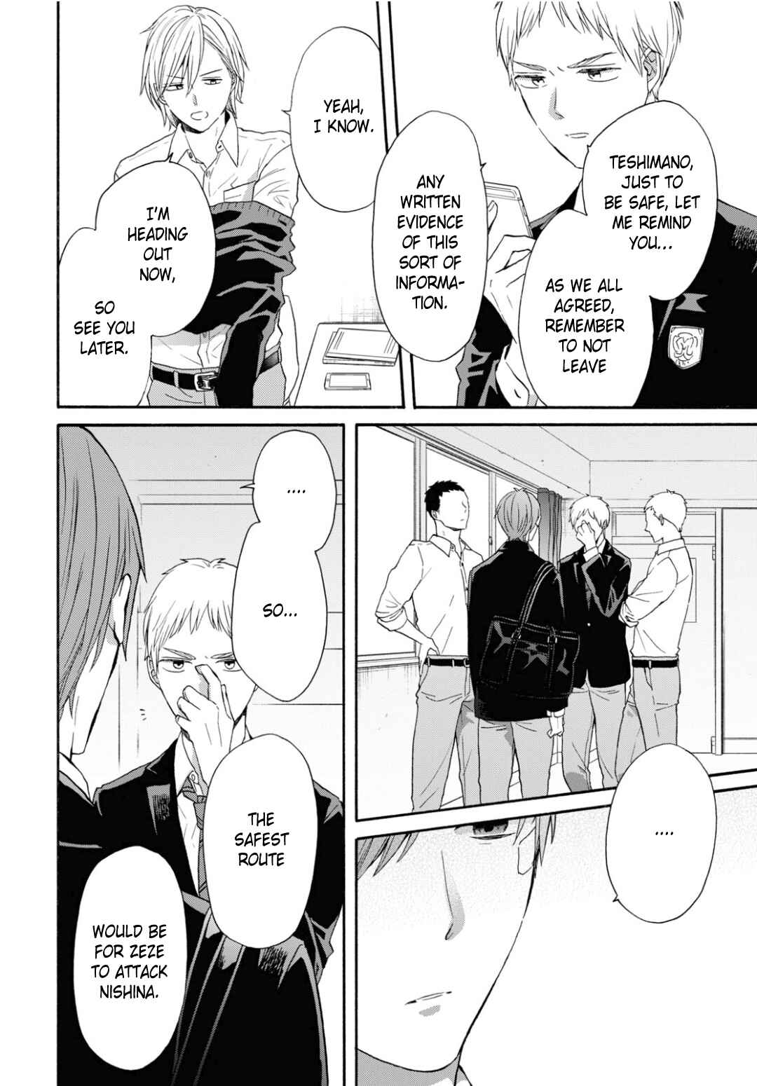 Page 18 Chapter 137 Bokura no Kiseki