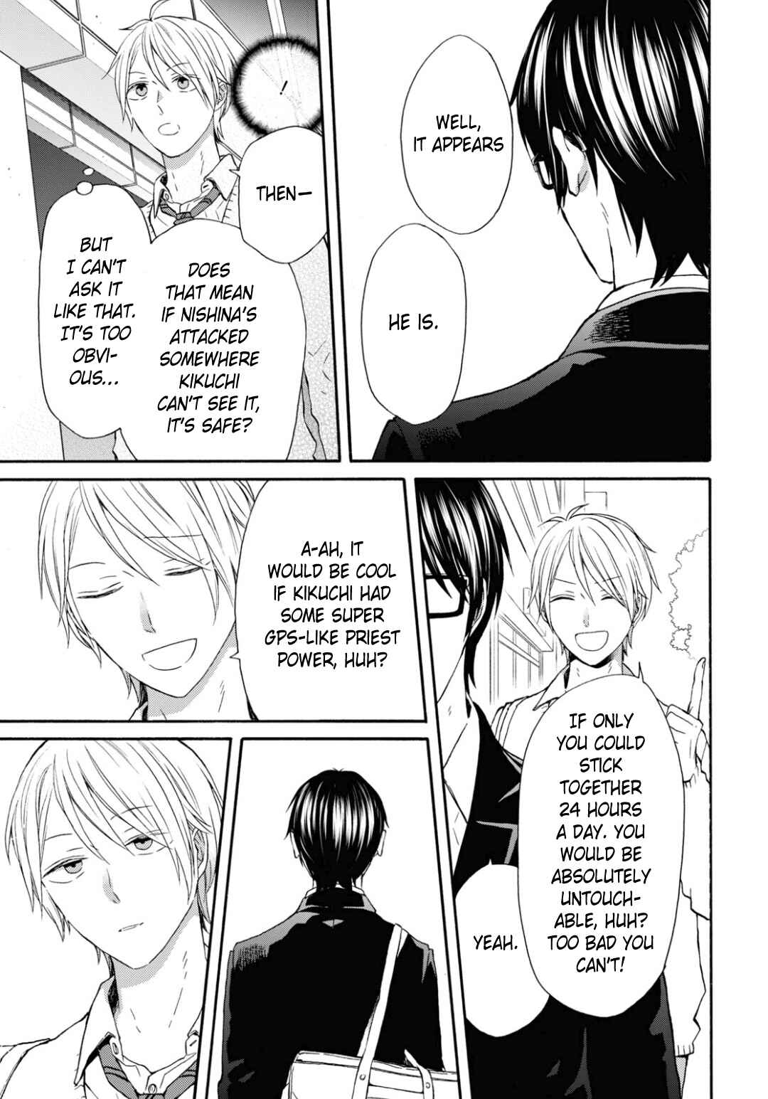 Page 3 Chapter 137 Bokura no Kiseki