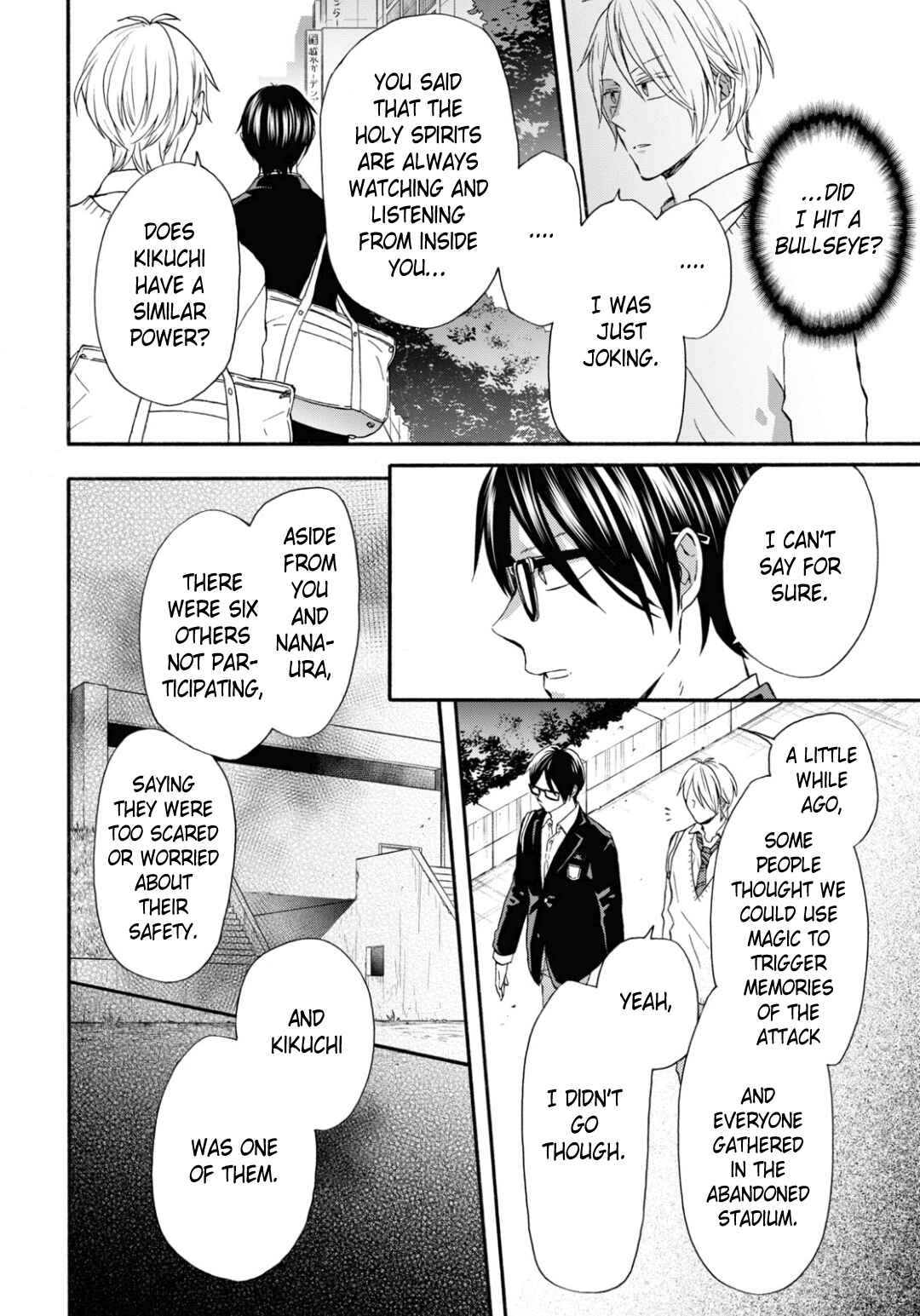 Page 4 Chapter 137 Bokura no Kiseki