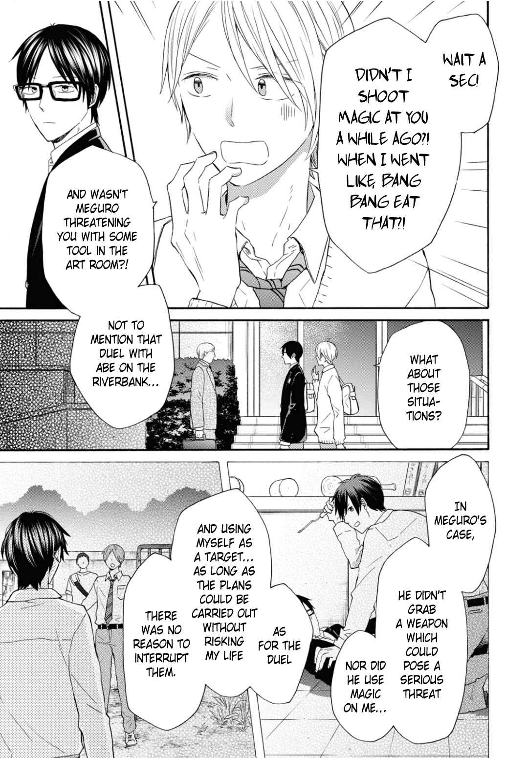 Page 7 Chapter 137 Bokura no Kiseki