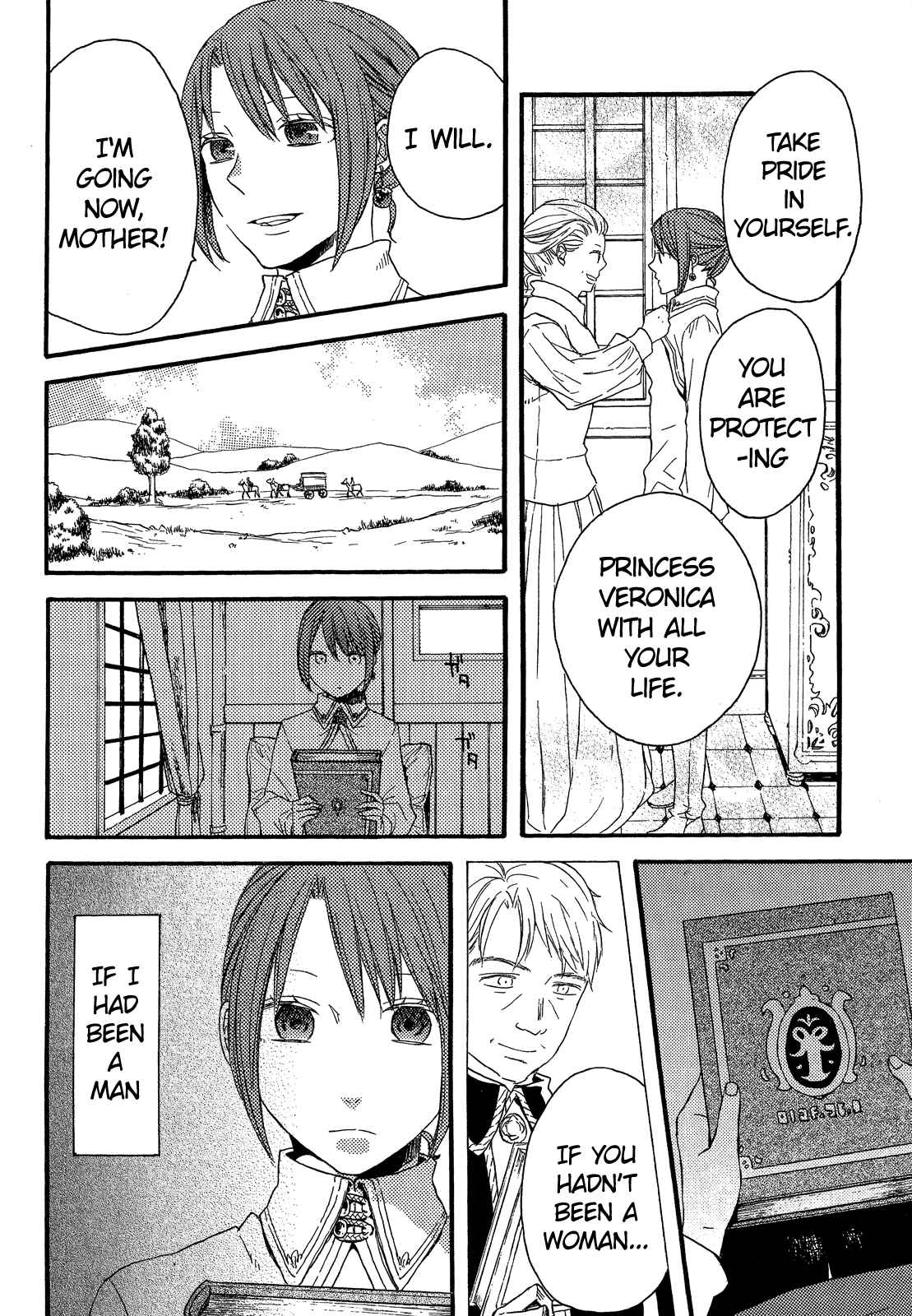 Page 12 Chapter 30.6 Bokura no Kiseki