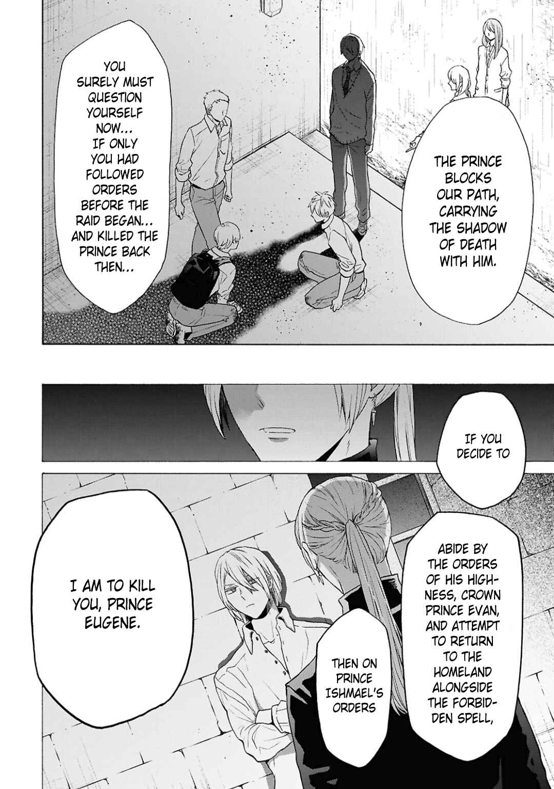 Page 14 Chapter 153 Bokura no Kiseki