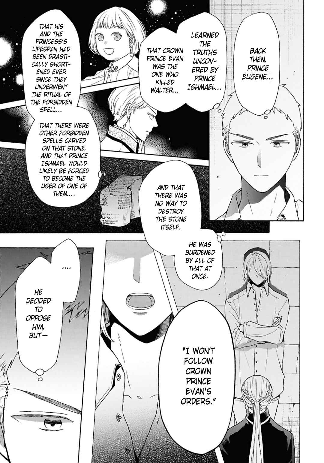 Page 15 Chapter 153 Bokura no Kiseki