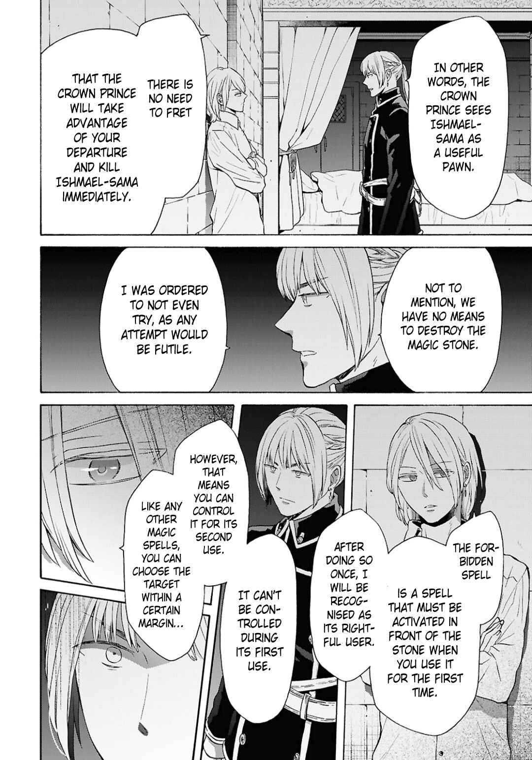 Page 18 Chapter 153 Bokura no Kiseki