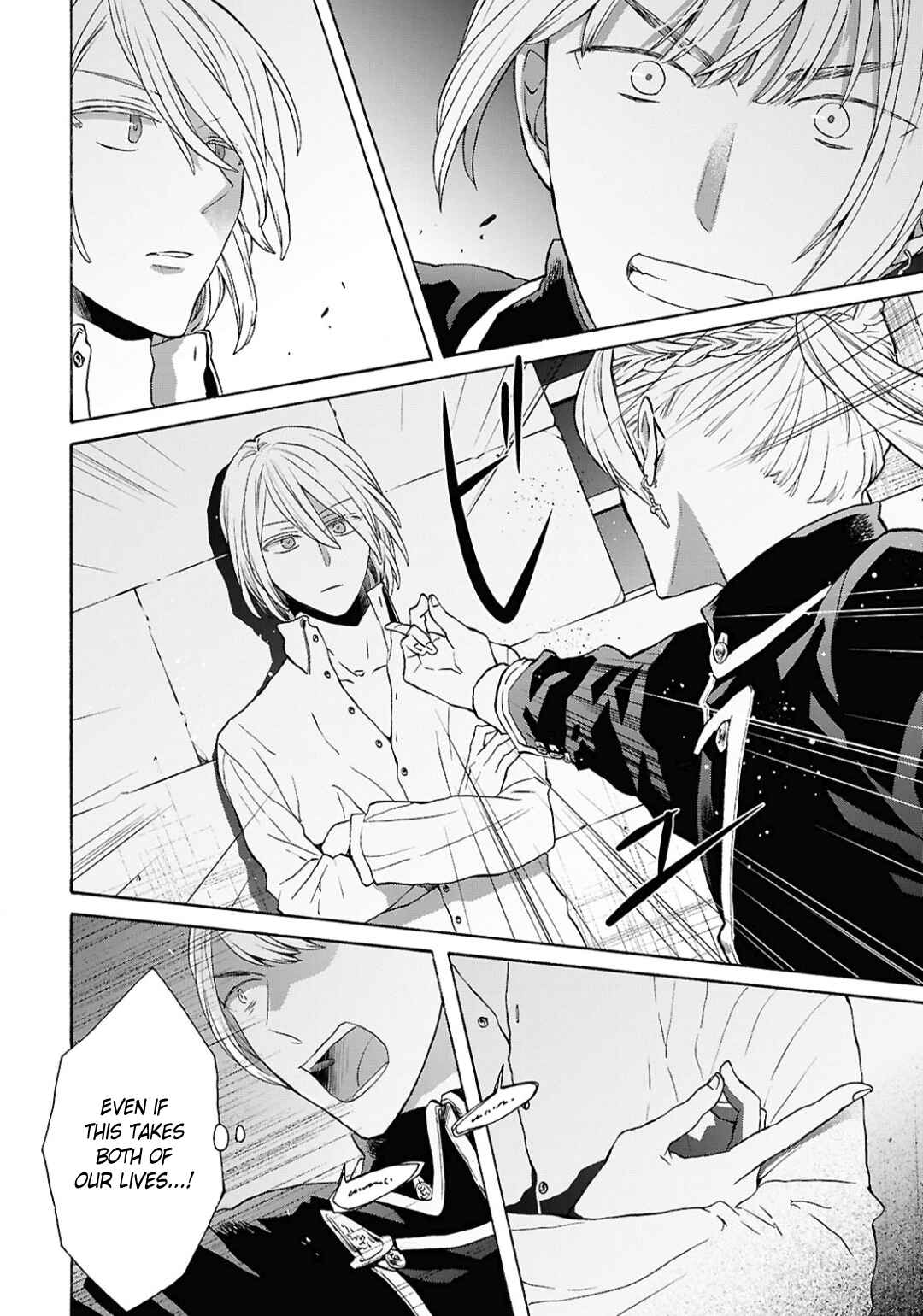 Page 24 Chapter 153 Bokura no Kiseki