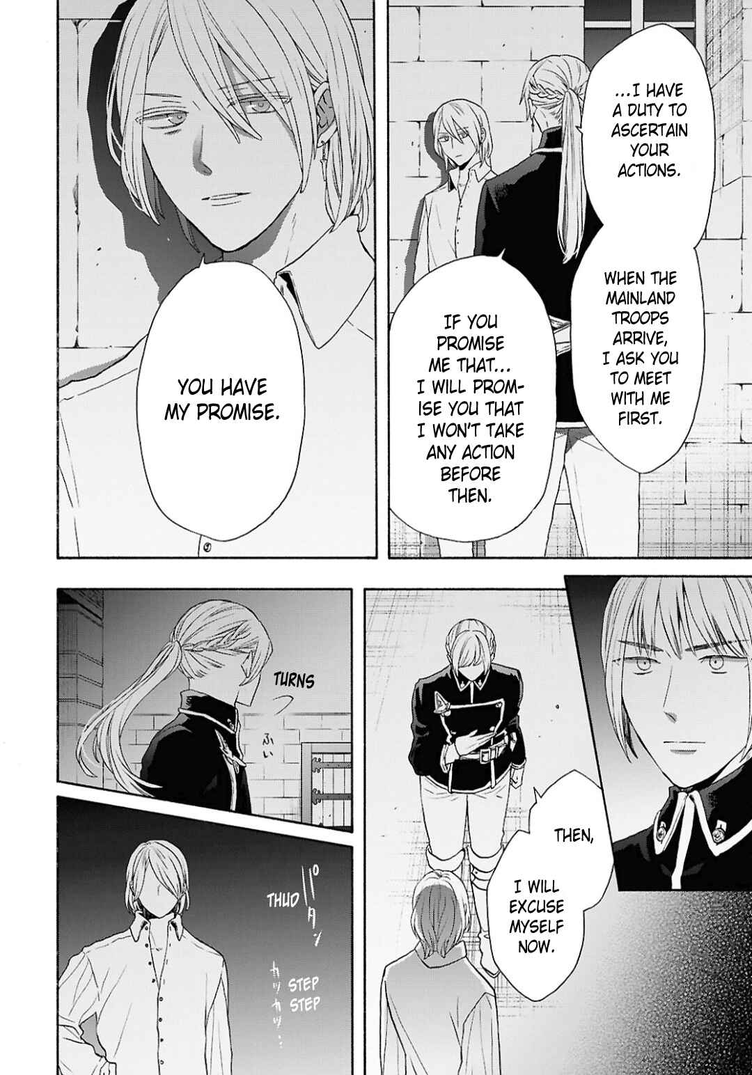 Page 28 Chapter 153 Bokura no Kiseki