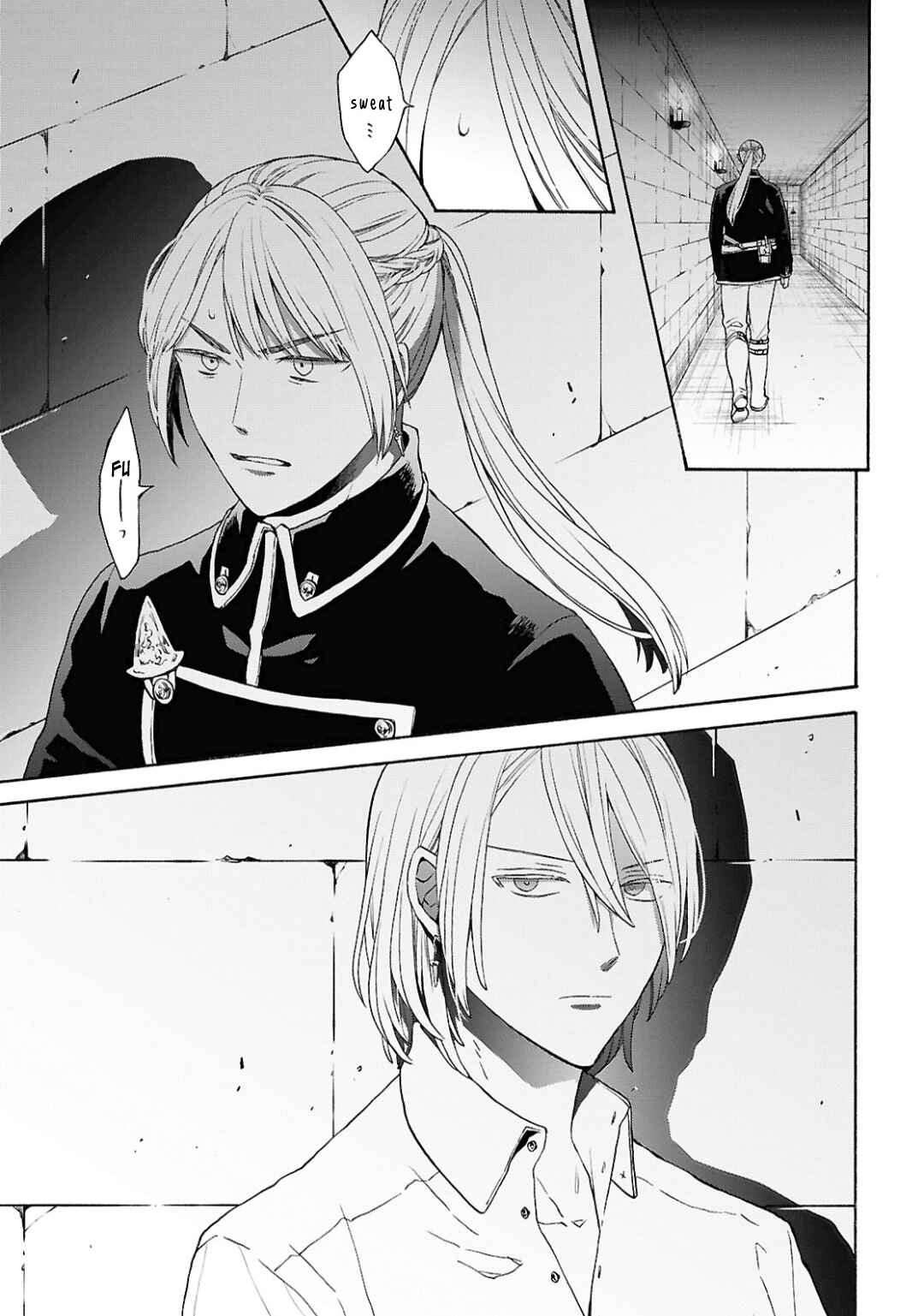 Page 29 Chapter 153 Bokura no Kiseki