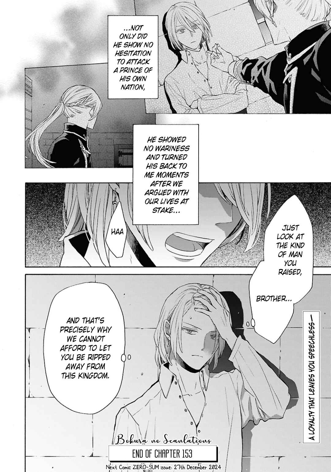 Page 30 Chapter 153 Bokura no Kiseki