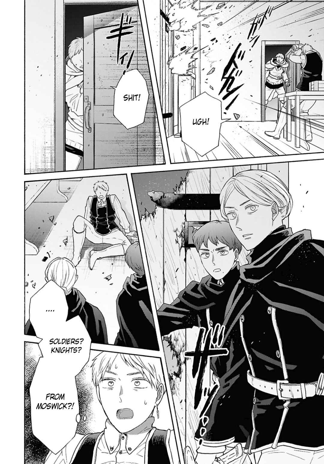 Page 4 Chapter 153 Bokura no Kiseki