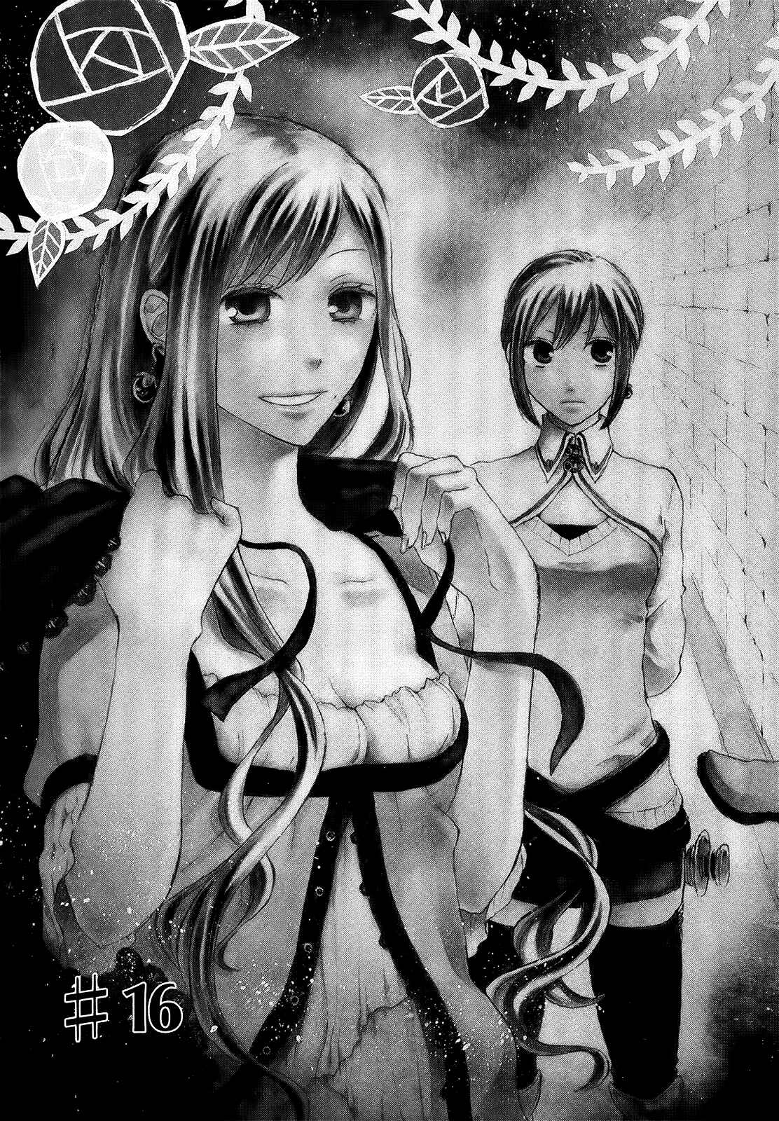Page 13 Chapter 16 Bokura no Kiseki