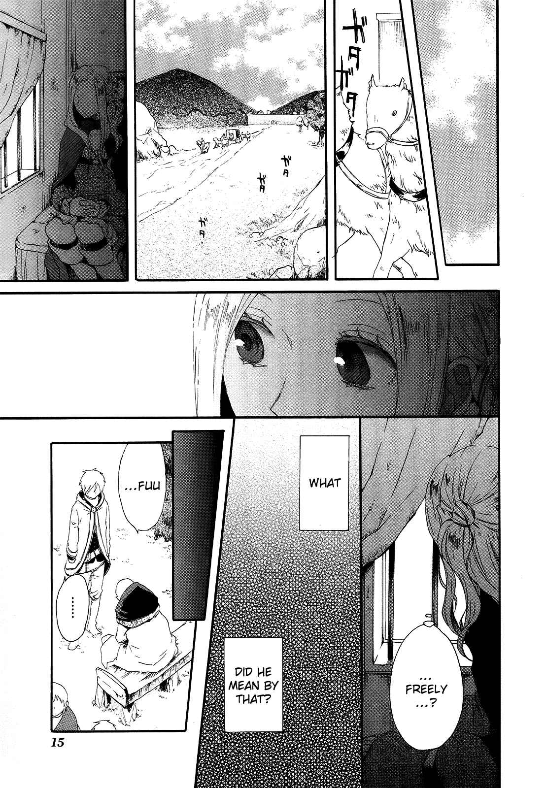 Page 19 Chapter 16 Bokura no Kiseki