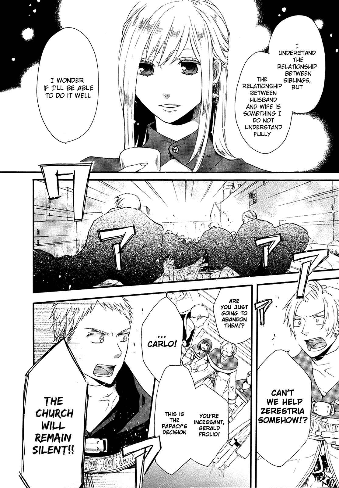Page 26 Chapter 16 Bokura no Kiseki