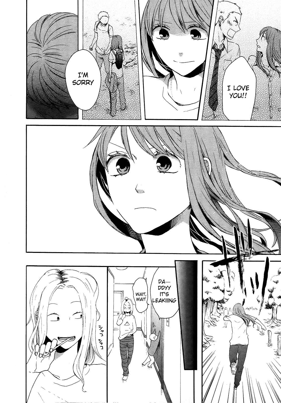 Page 30 Chapter 16 Bokura no Kiseki