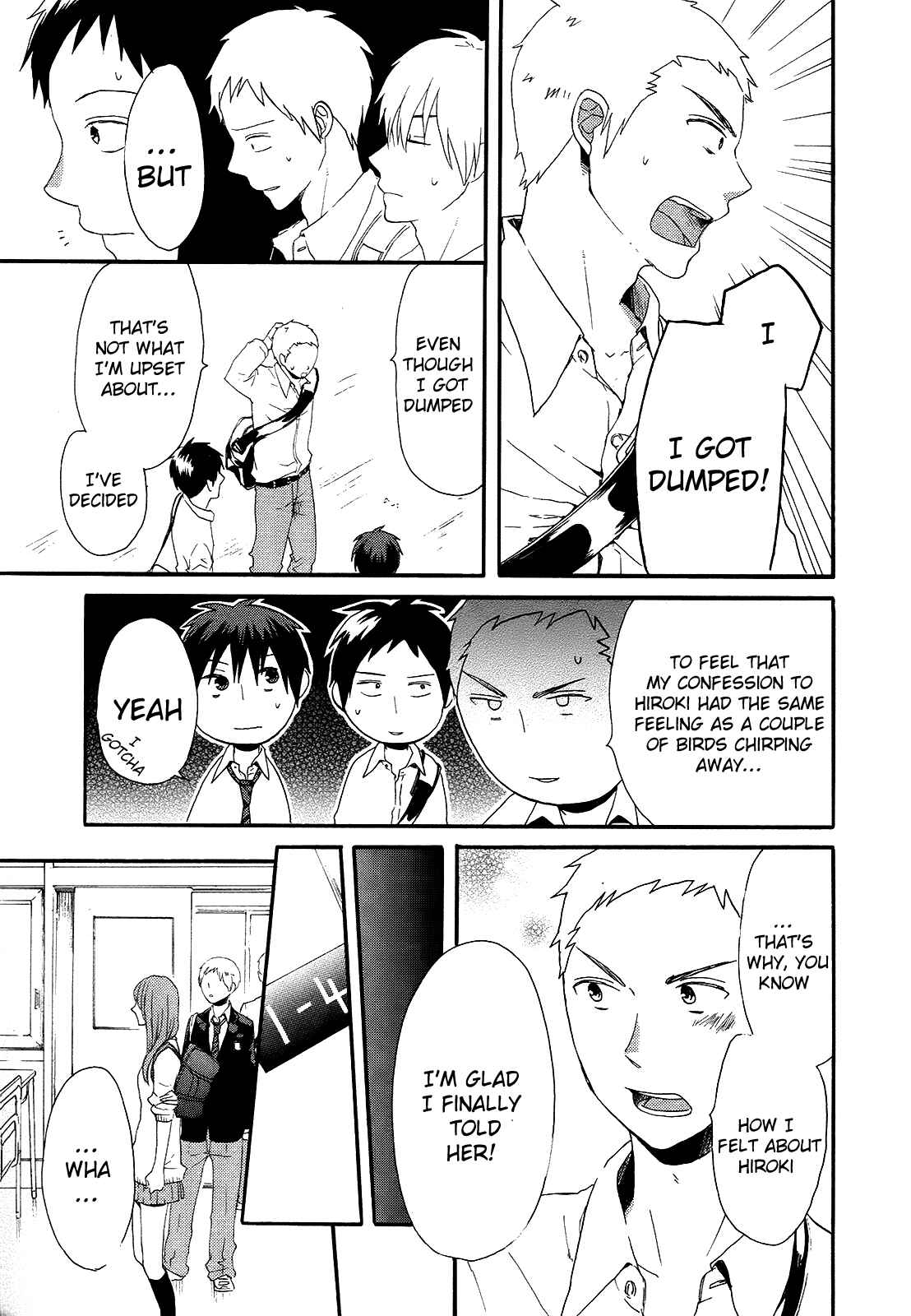 Page 33 Chapter 16 Bokura no Kiseki