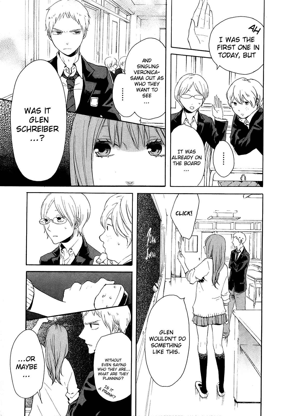 Page 37 Chapter 16 Bokura no Kiseki