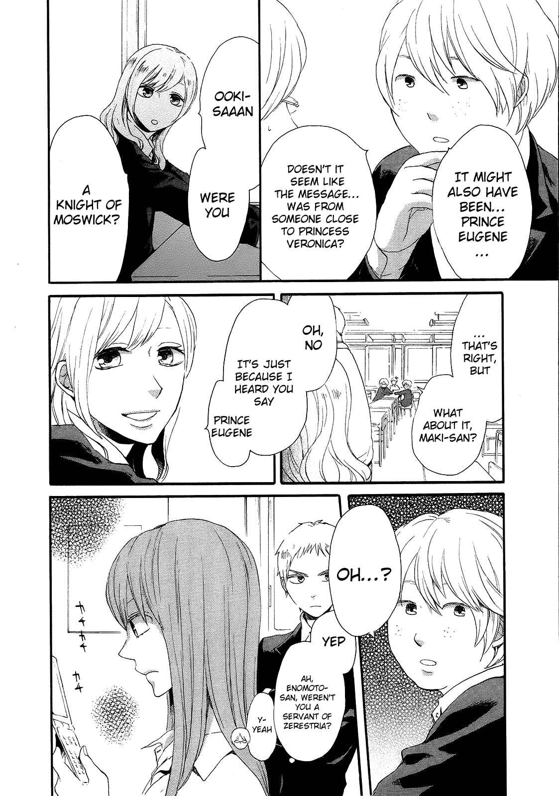 Page 38 Chapter 16 Bokura no Kiseki