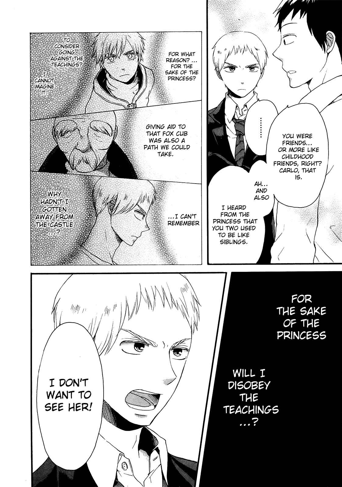 Page 44 Chapter 16 Bokura no Kiseki