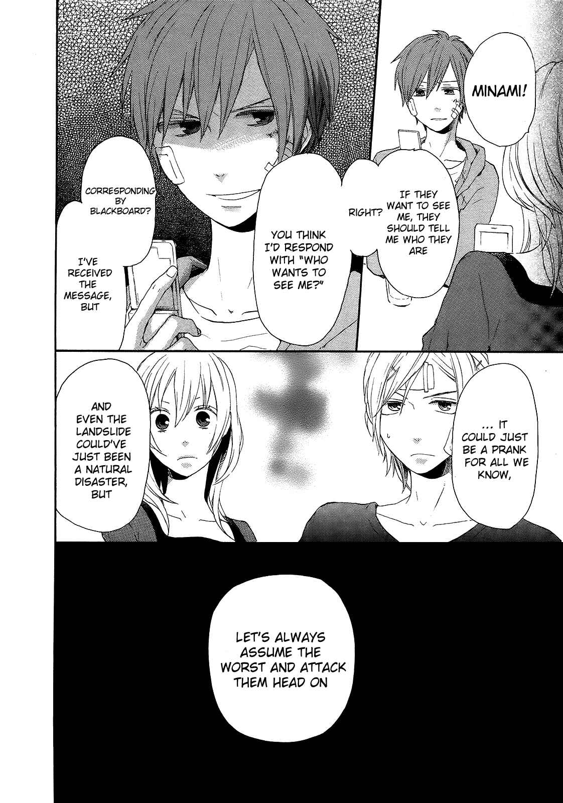 Page 50 Chapter 16 Bokura no Kiseki