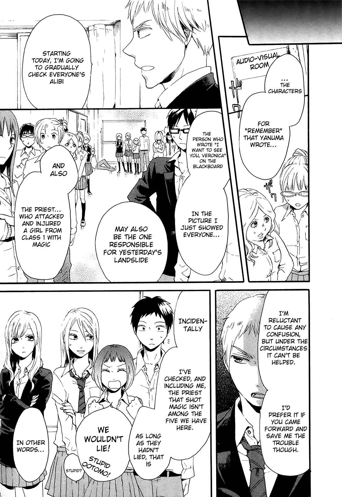 Page 51 Chapter 16 Bokura no Kiseki