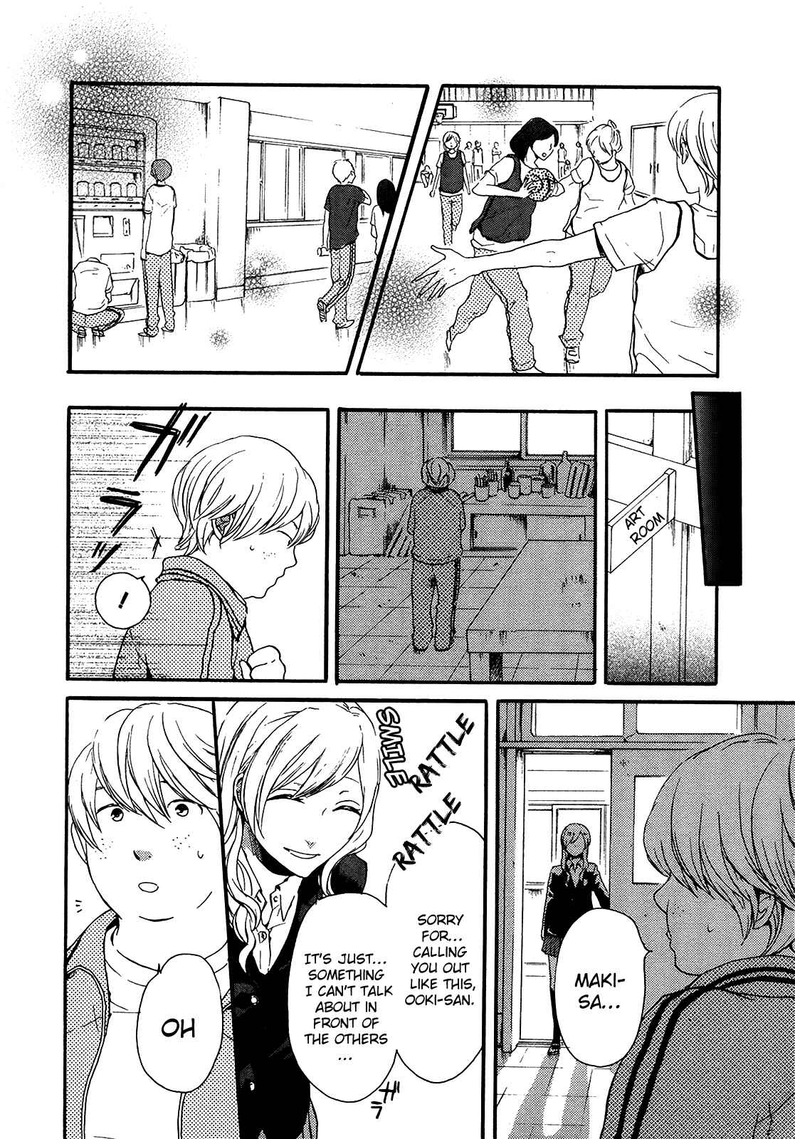 Page 56 Chapter 16 Bokura no Kiseki