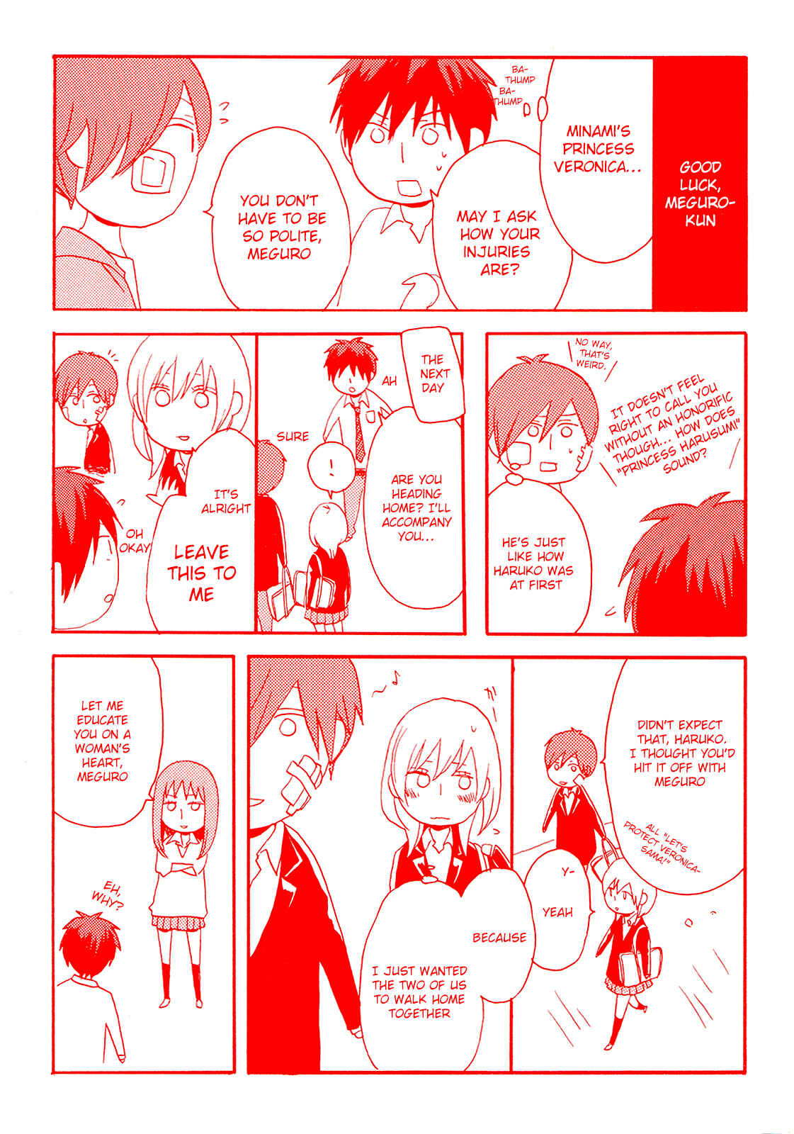 Page 6 Chapter 16 Bokura no Kiseki