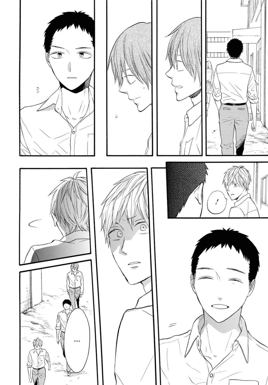 Page 14 Chapter 97 Bokura no Kiseki