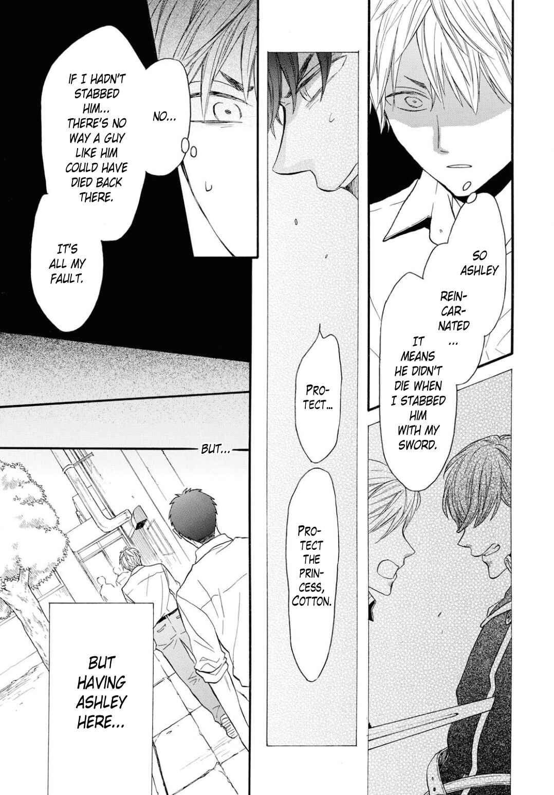Page 15 Chapter 97 Bokura no Kiseki