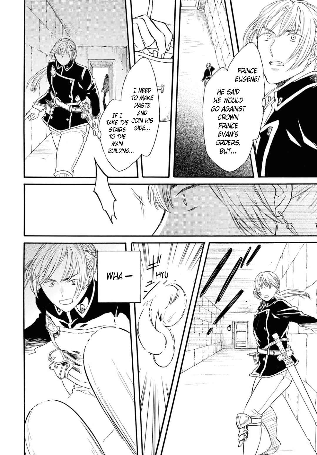 Page 22 Chapter 97 Bokura no Kiseki