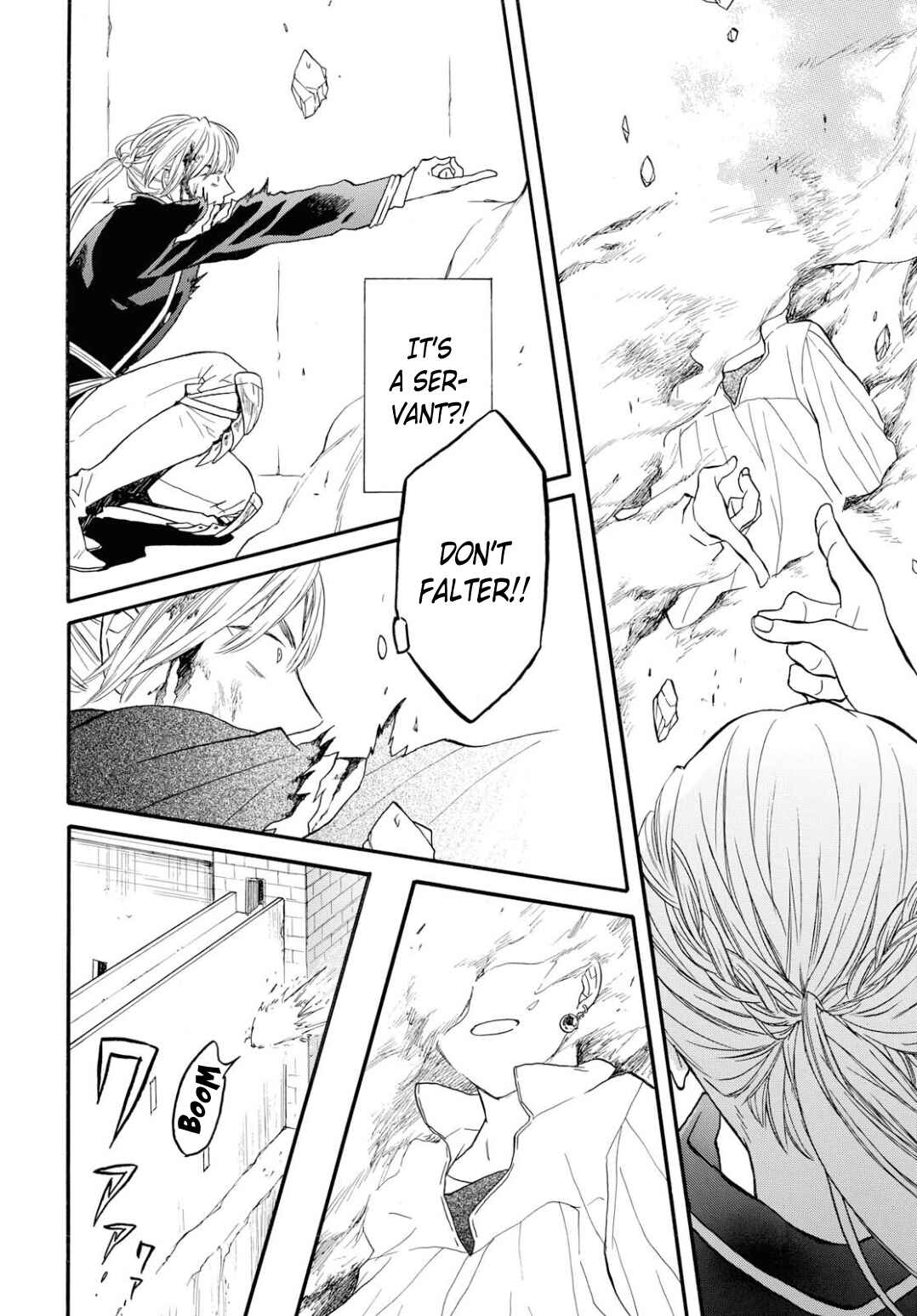 Page 24 Chapter 97 Bokura no Kiseki