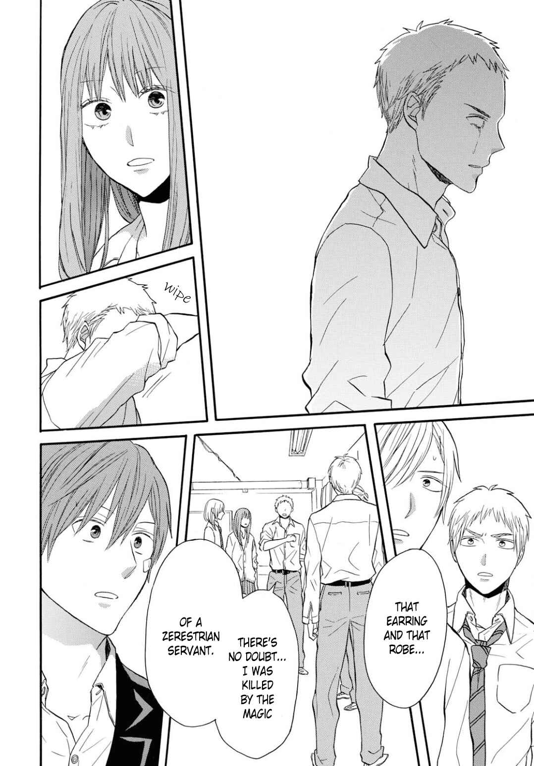 Page 26 Chapter 97 Bokura no Kiseki