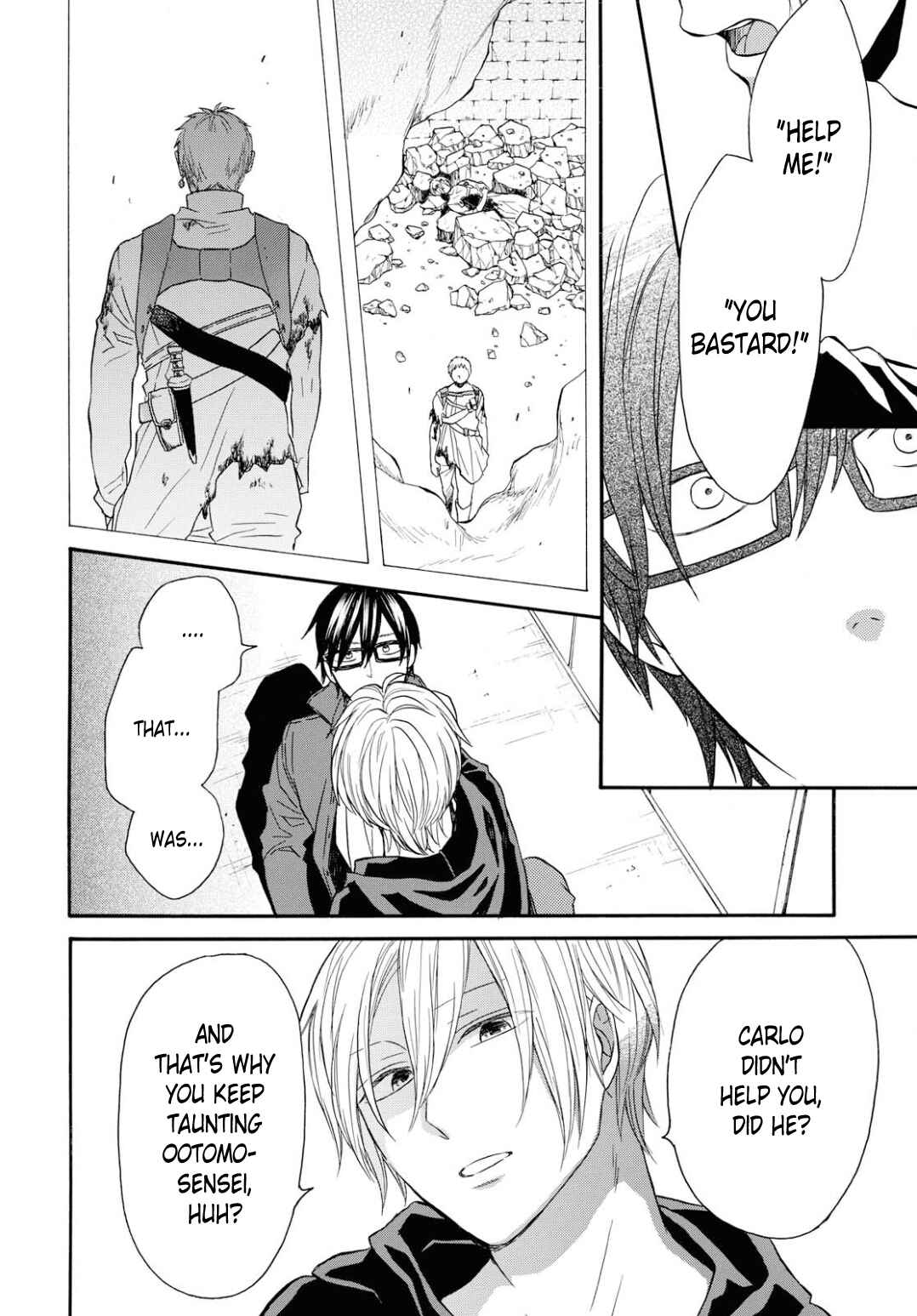 Page 30 Chapter 97 Bokura no Kiseki