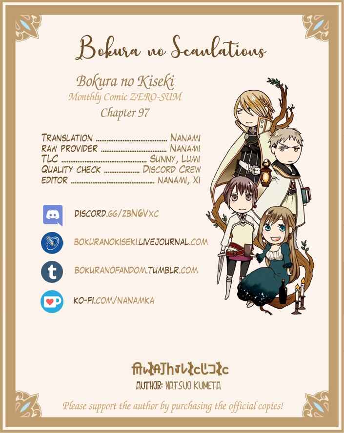 Page 33 Chapter 97 Bokura no Kiseki