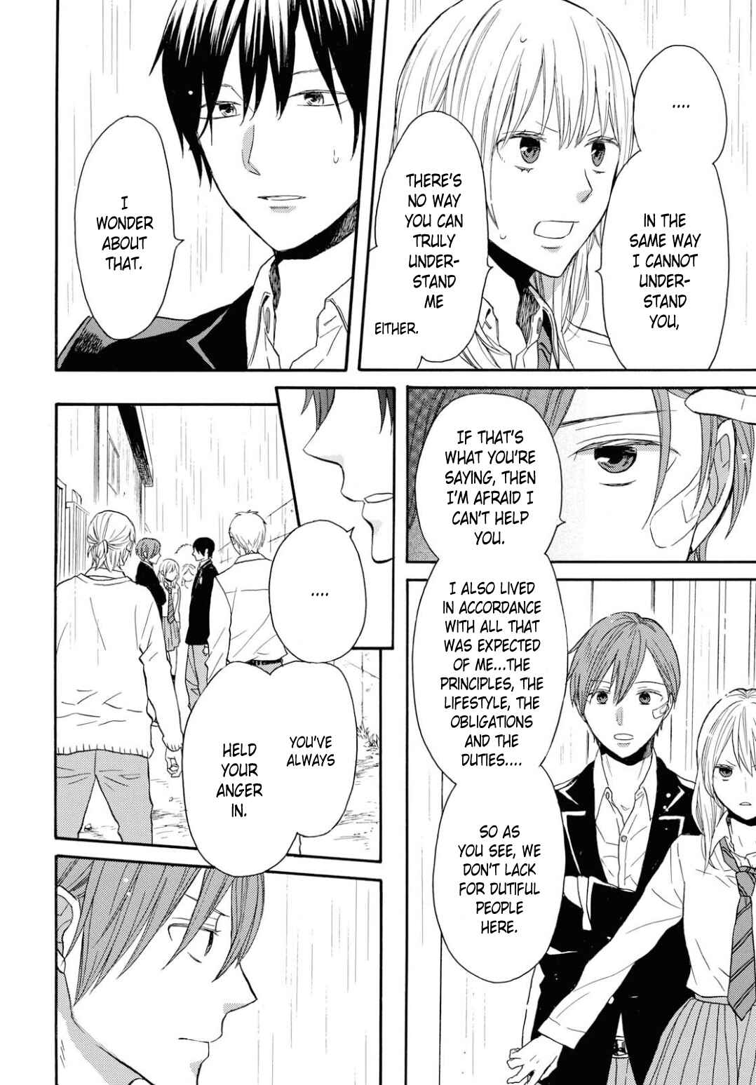 Page 4 Chapter 97 Bokura no Kiseki