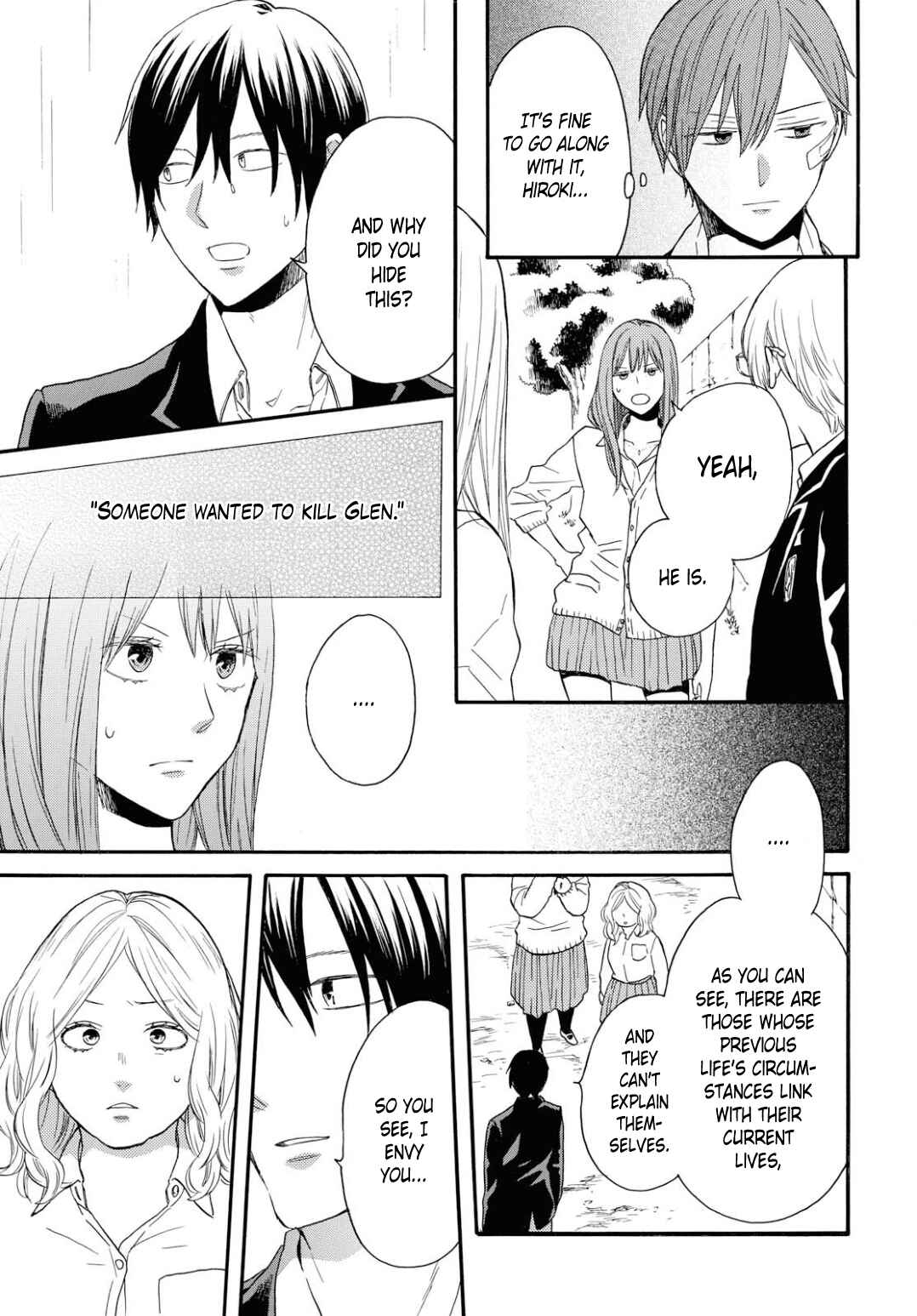 Page 9 Chapter 97 Bokura no Kiseki
