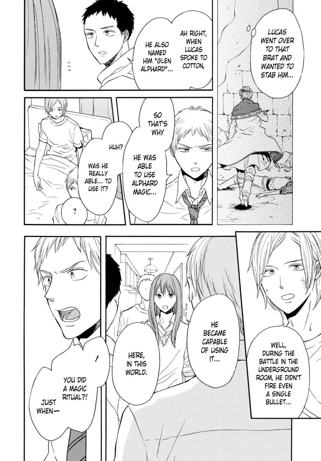 Page 14 Chapter 92 Bokura no Kiseki