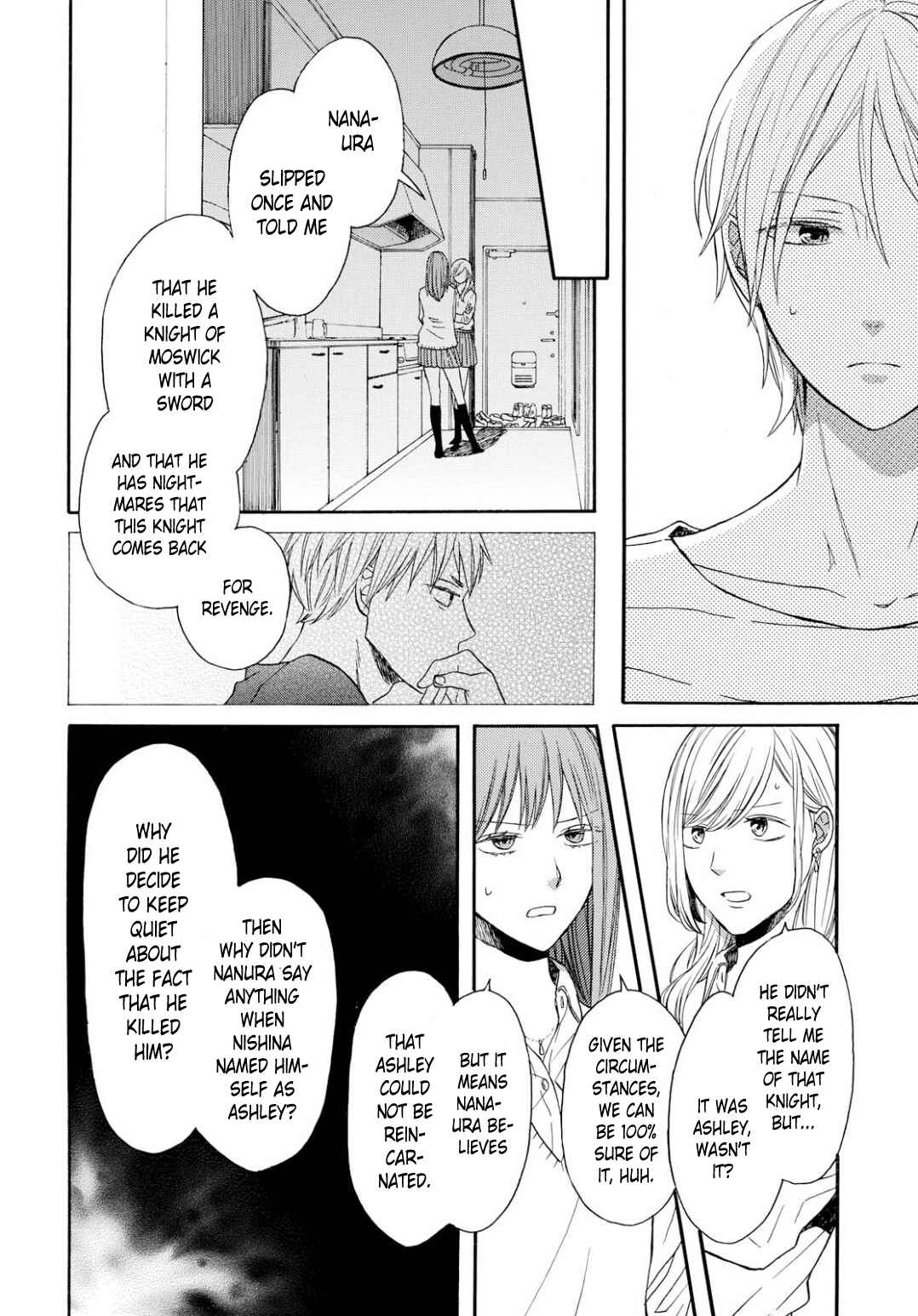 Page 18 Chapter 92 Bokura no Kiseki