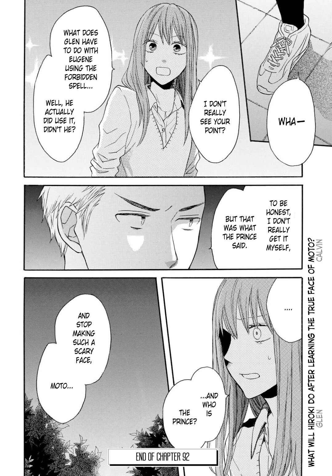Page 32 Chapter 92 Bokura no Kiseki