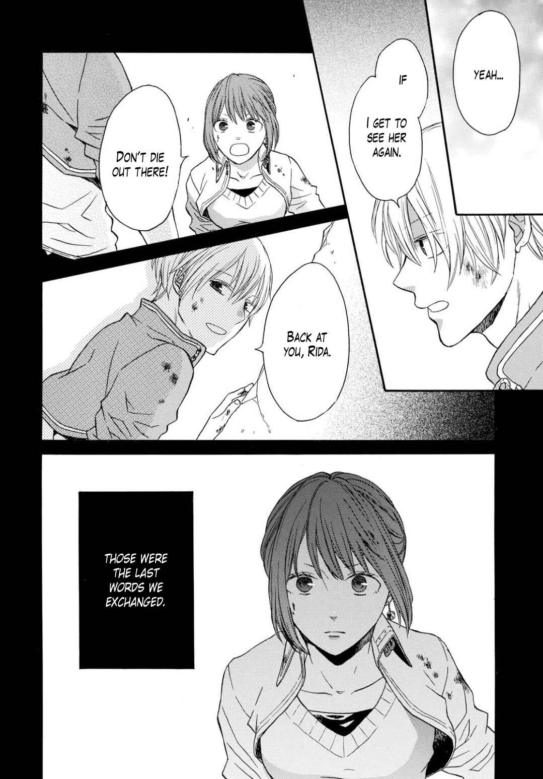 Page 8 Chapter 92 Bokura no Kiseki