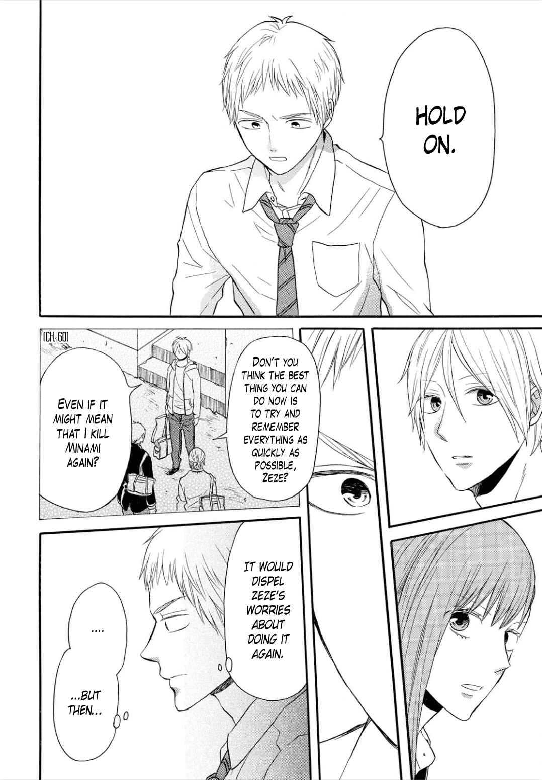 Page 10 Chapter 95 Bokura no Kiseki