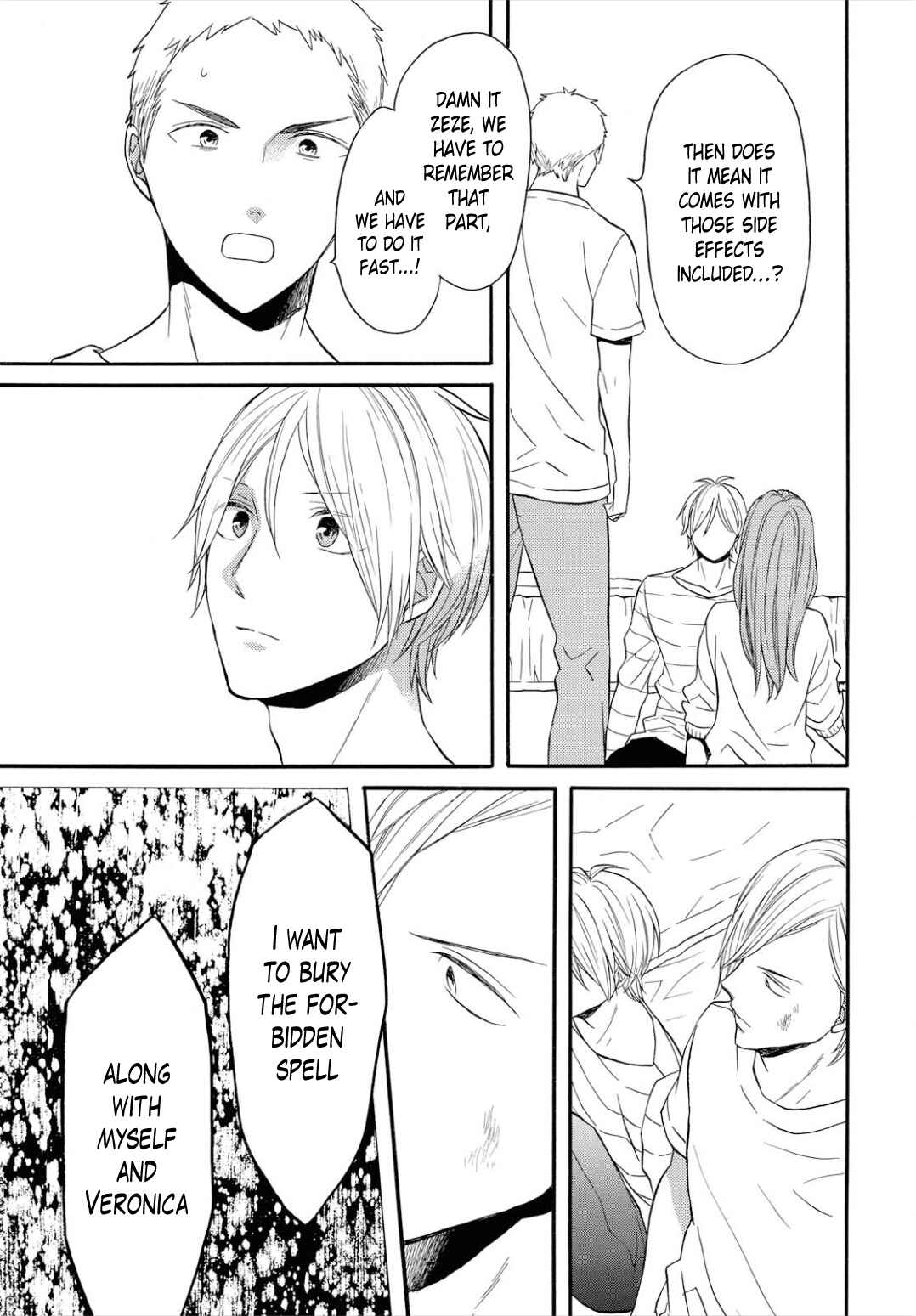 Page 17 Chapter 95 Bokura no Kiseki