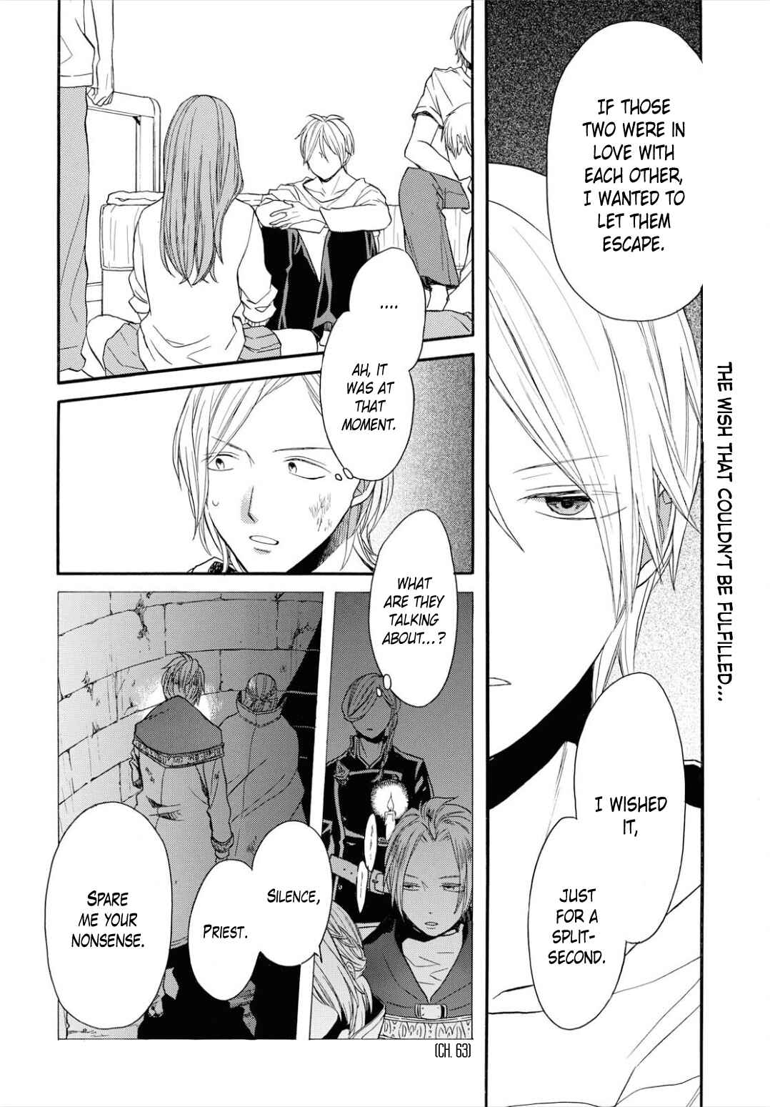 Page 2 Chapter 95 Bokura no Kiseki